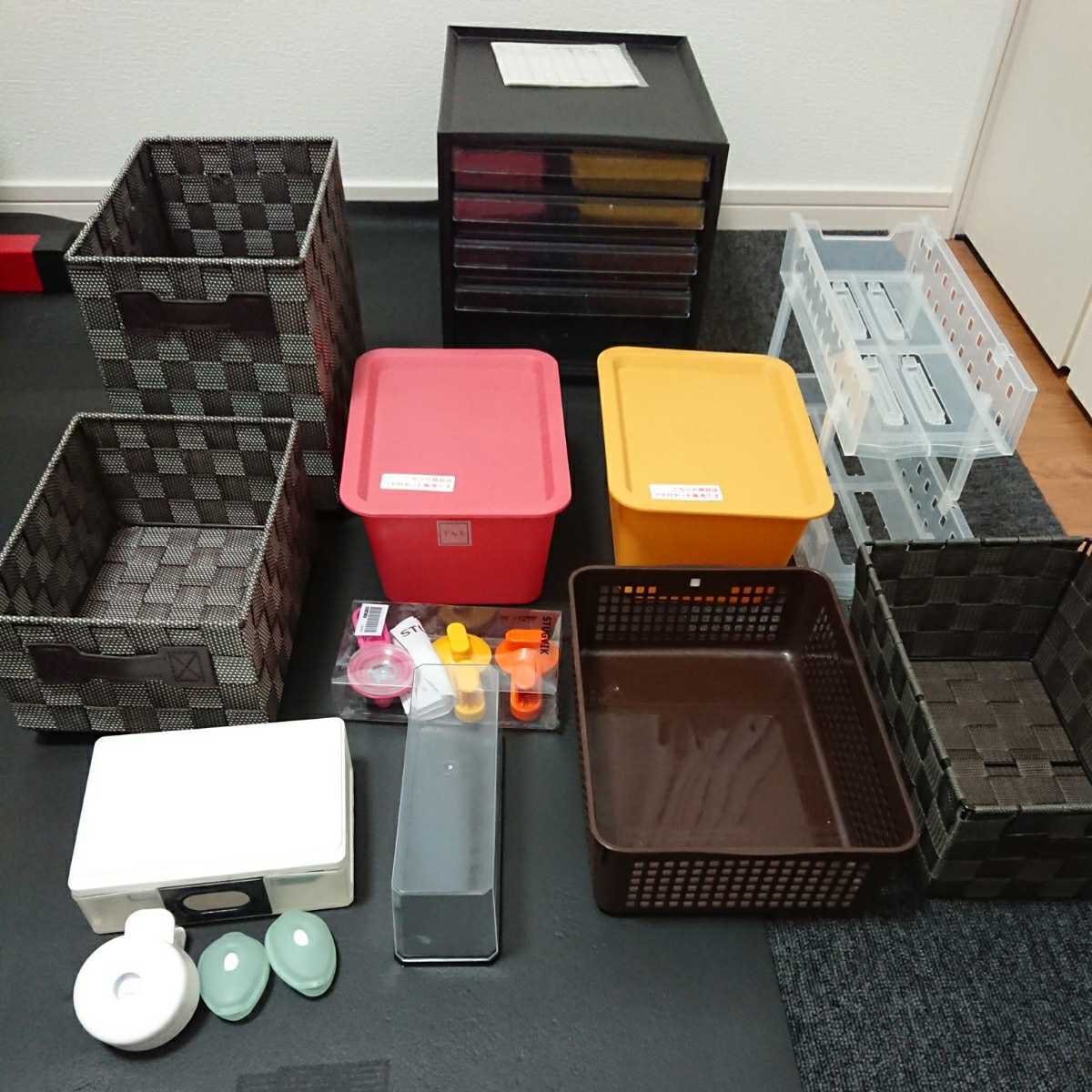 収納ケースまとめ売り オフィス収納 小物入れ 事務用品 おしゃれ ナイロン セット おまけ多数 収納ボックス Box 卓上 大容量 の落札情報詳細 ヤフオク落札価格情報 オークフリー