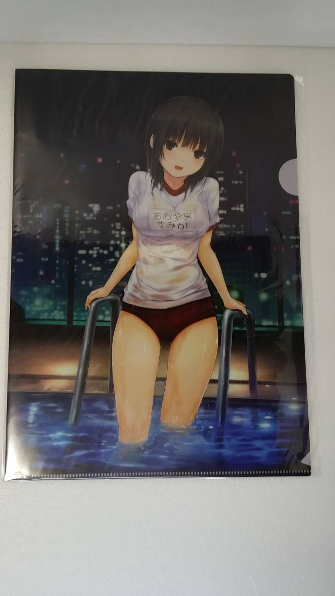 新品 123 青山澄香 プールと青山さん クリアファイル 珈琲貴族 の落札情報詳細 ヤフオク落札価格情報 オークフリー スマートフォン版