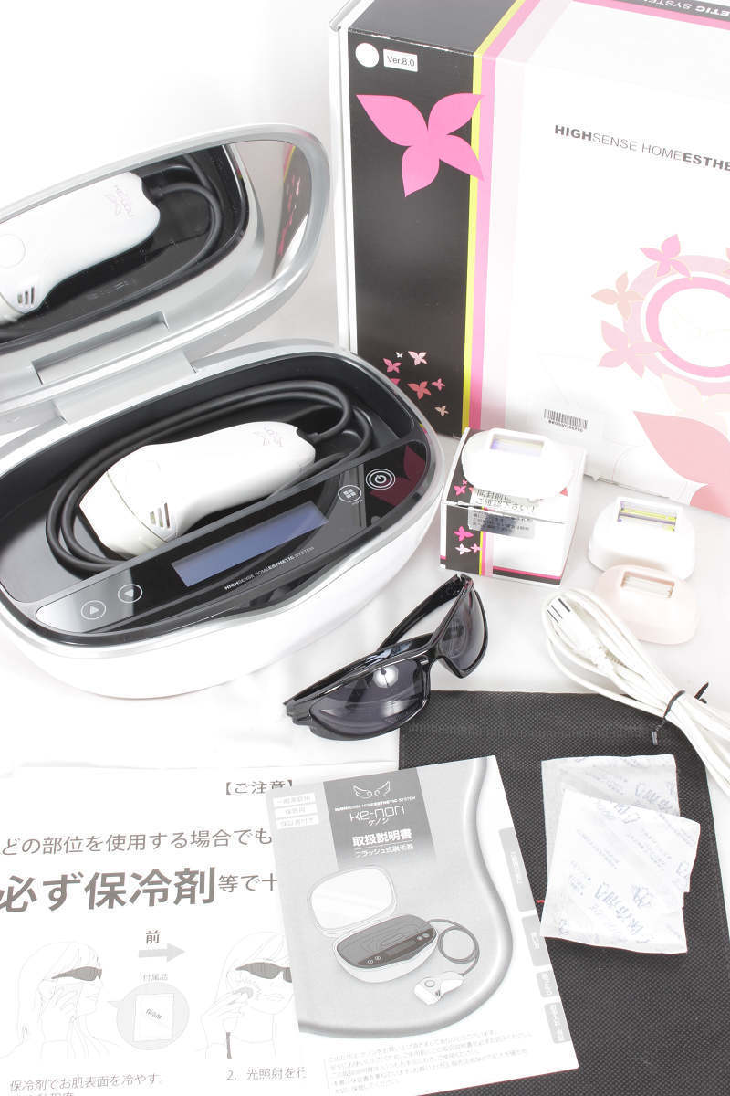 ケノン カートリッジ プレミアム(非売品)2点、ストロング1点 欲しかっ