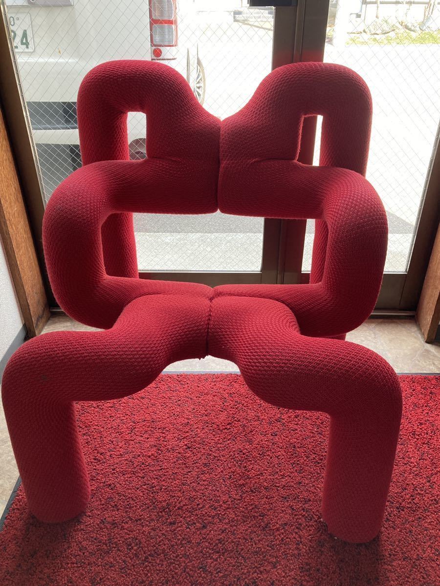 ◇NO.8888 STOKKE/ストッケ VARIER/ヴァリエール EKSTREM エクストレム