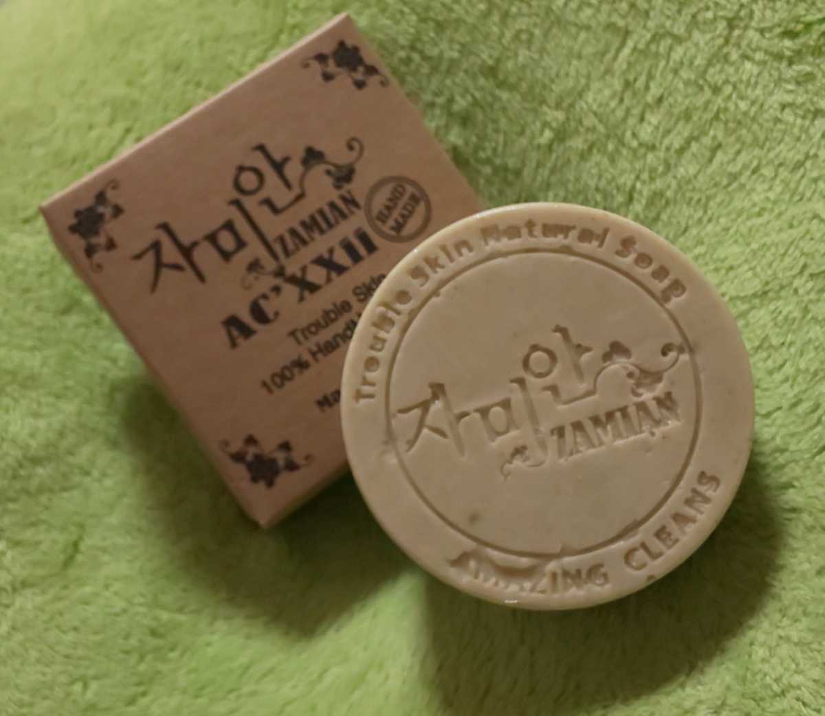 新品 韓国コスメ ザミアン 美容石鹸 ハンドメイド 背中ニキビ 乾燥肌 敏感肌 マヌカハニー プロポリス ドクダミ ココナッツオイル の落札情報詳細 ヤフオク落札価格情報 オークフリー スマートフォン版