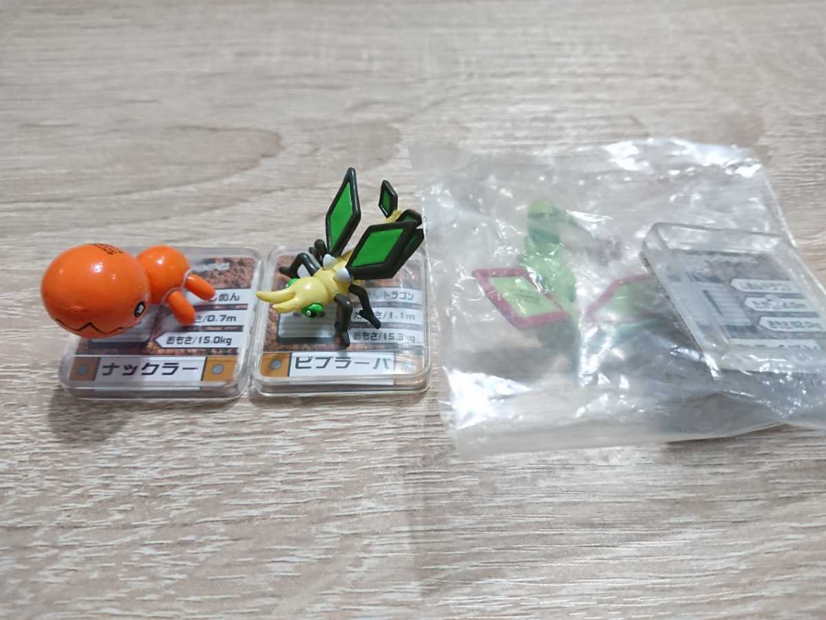 ポケモン フィギュア フルカラーアドバンス ナックラー ビブラーバ フライゴン の落札情報詳細 ヤフオク落札価格情報 オークフリー スマートフォン版