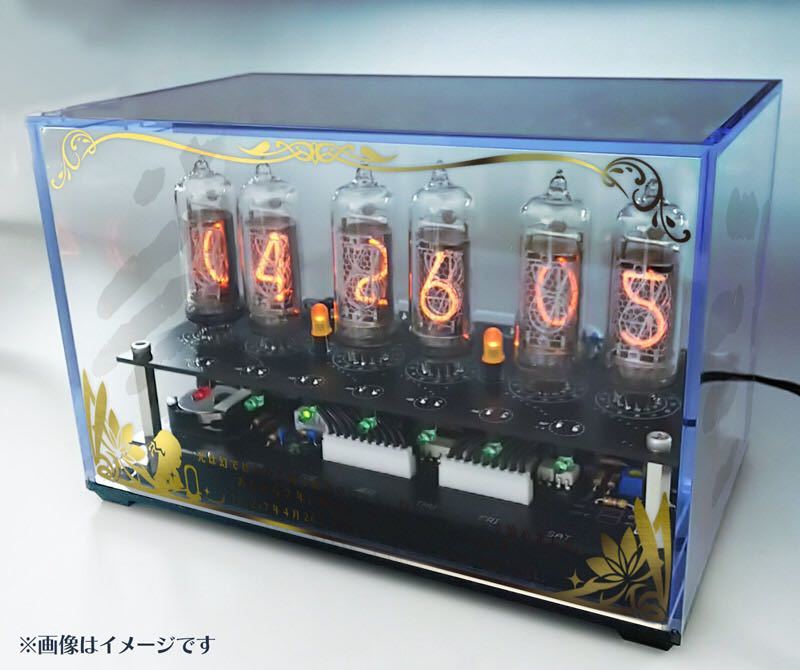 新品】シェルノサージュ ～IONASAL-Ⅶ ～二世界間接続7周年記念