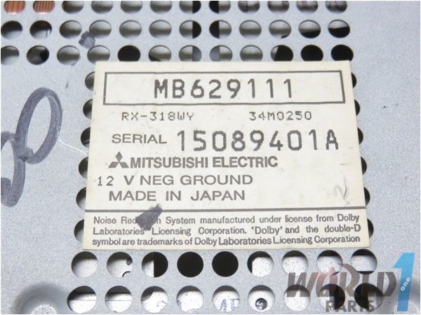 Z16A 三菱 GTO 純正 オーディオパネル FM AM カセットデッキ MB629111