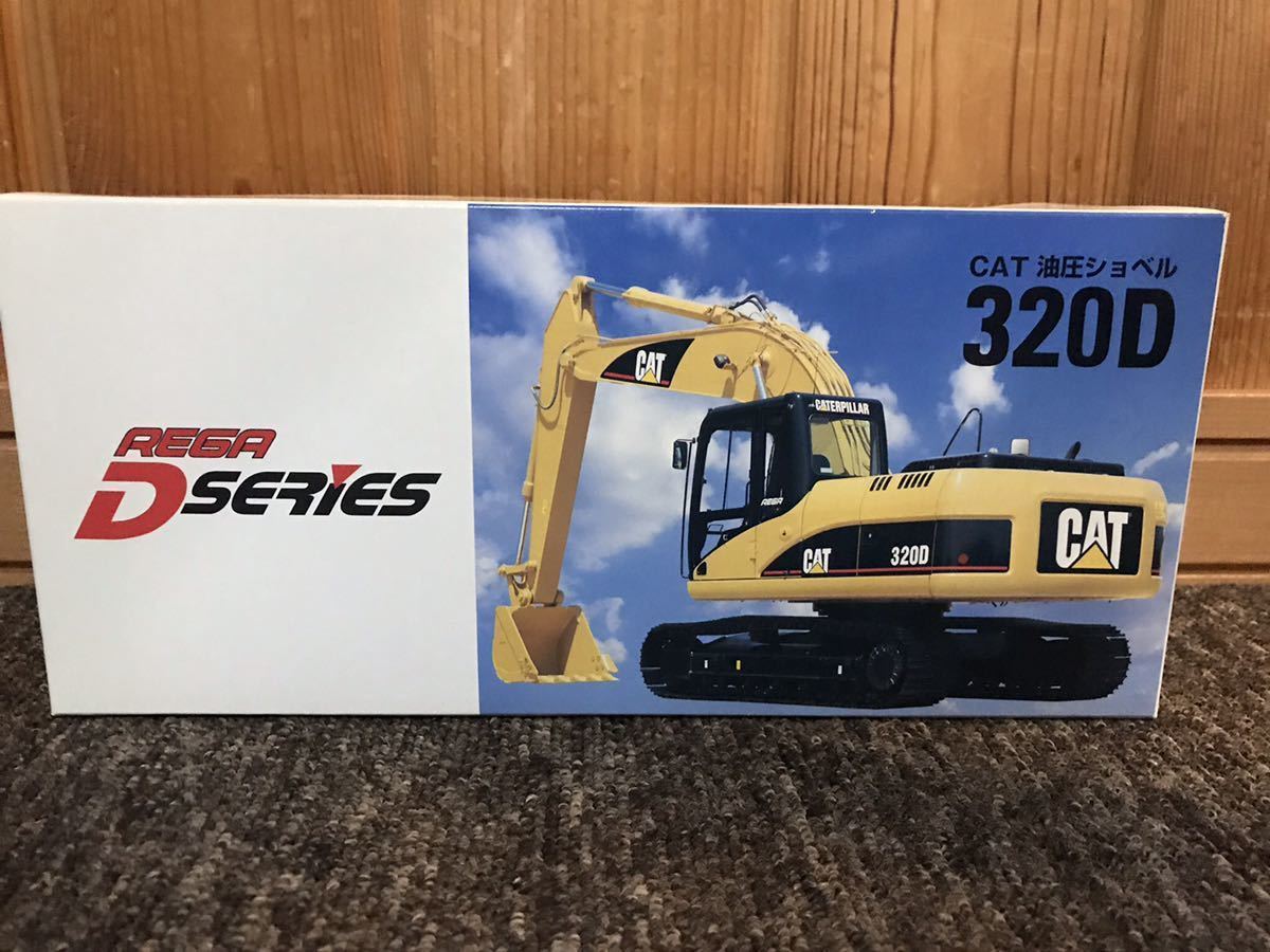 CAT 320D & KOBELCO SK200-8 ミニチュアショベルカー 模型
