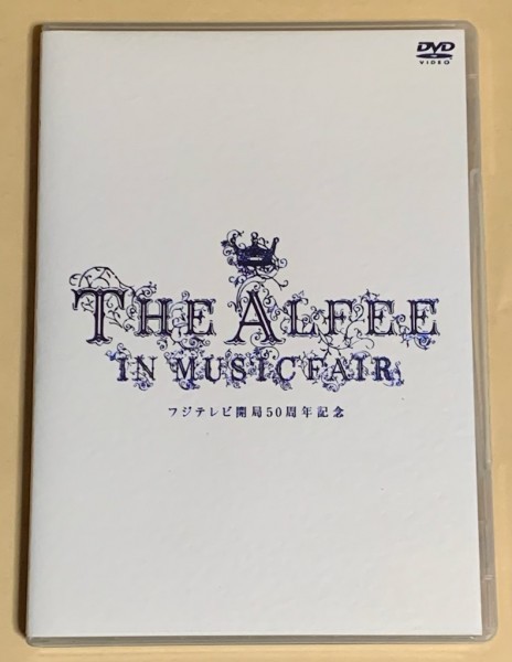 THE ALFEE/フジテレビ開局50周年記念 THE ALFEE in MU…