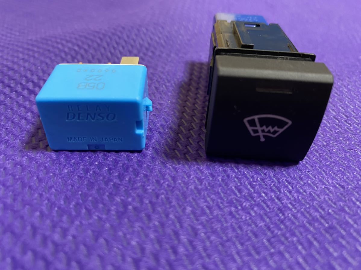 150 プラド 寒冷地仕様 ウインドシールドデアイサー スイッチ リレー の落札情報詳細 ヤフオク落札価格情報 オークフリー スマートフォン版