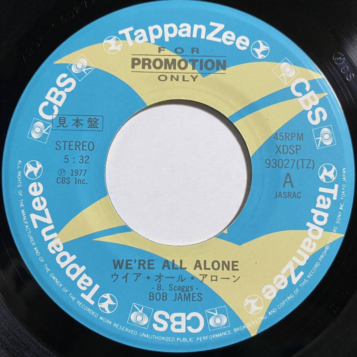 ボブ・ジェームス レコード 12枚 まとめ売り 洋楽 汚れシミあり 84の