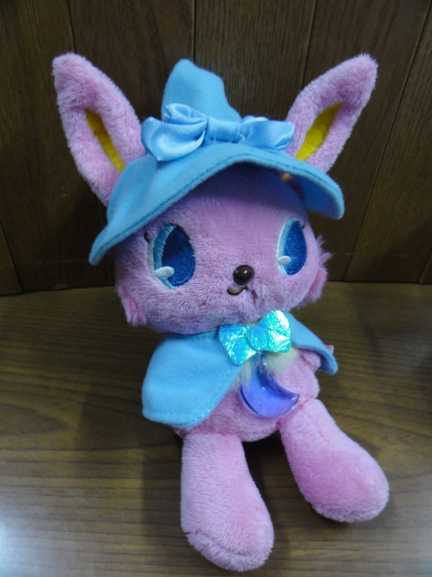 サンリオ ジュエルペット ルナ ぬいぐるみ[座高15cm] ☆送料220円より