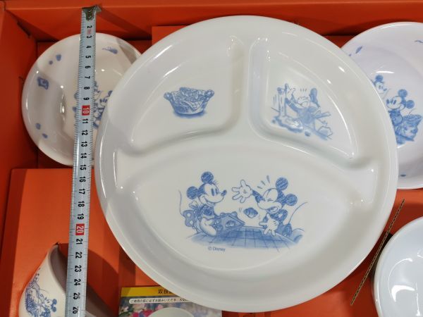 新品】3-125 【未使用】CORELLE コレール ディズニー デイリー