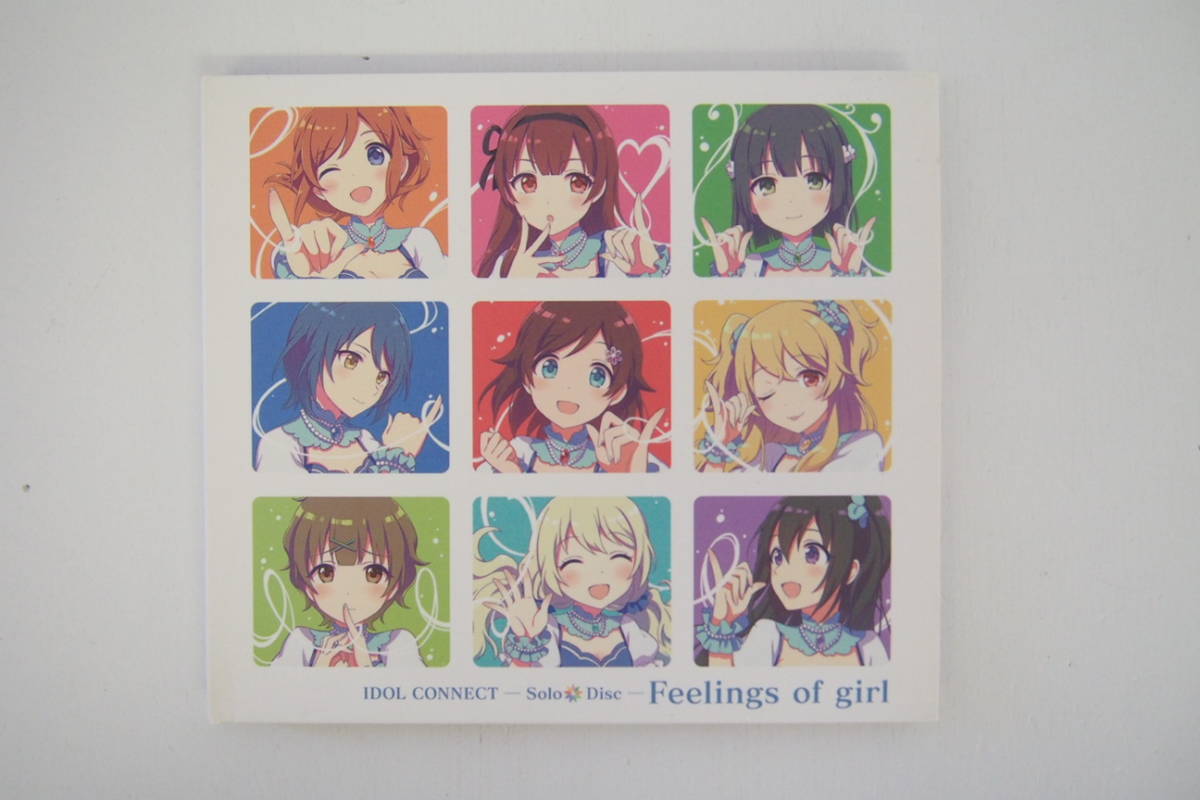 A51 Cd アイドルコネクト Idolconnect Solo Disc Feelings Of Girl の落札情報詳細 ヤフオク落札価格情報 オークフリー スマートフォン版