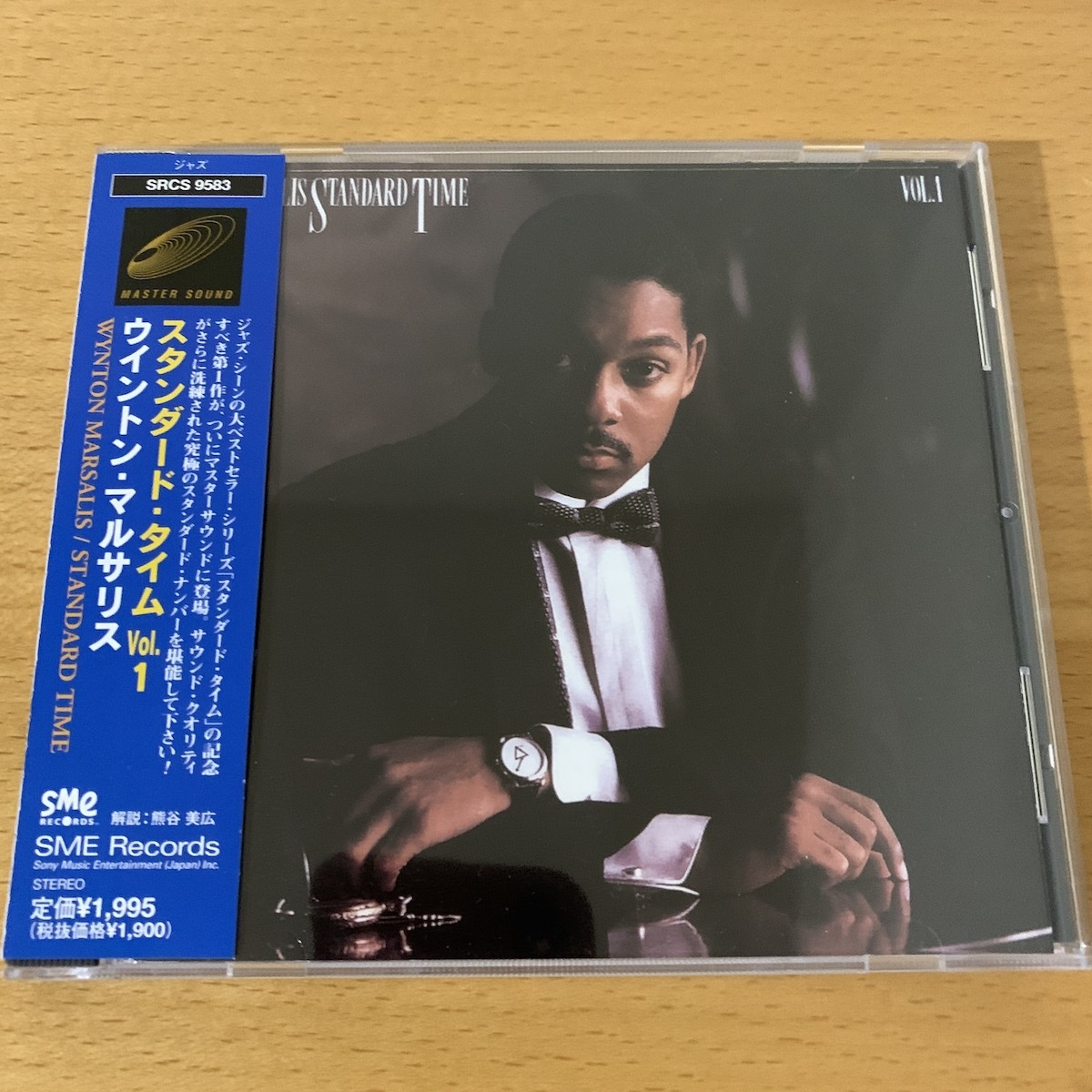 美品 ウィントン・マルサリス「スタンダード・タイム Standard Time Vol.1」高音質 Master Sound 名盤 の落札情報