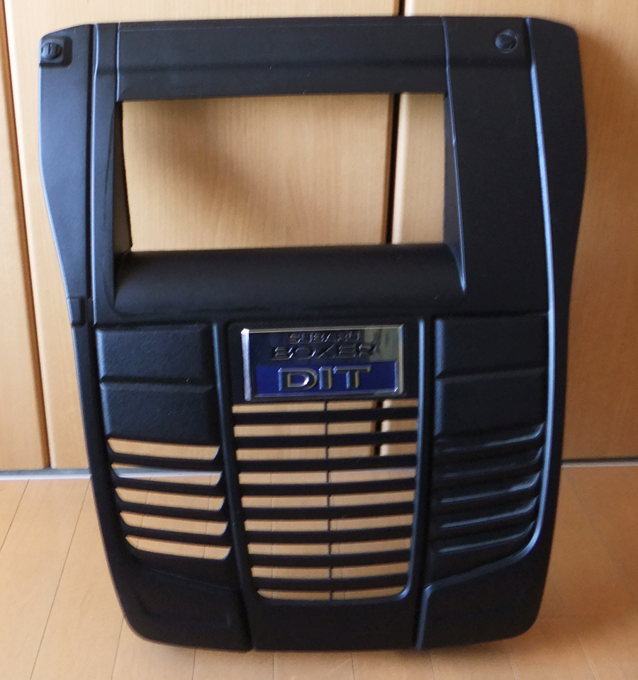 スバル 純正 BOXER DIT エンジン カバー レヴォーグ 14025AA48 フード