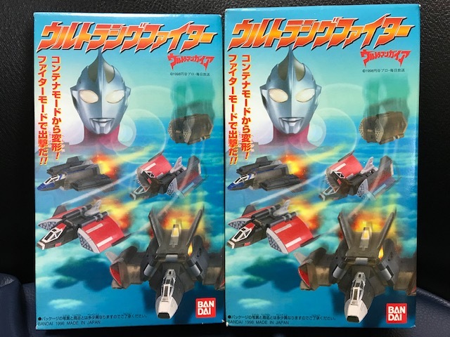 当時物 1998年 バンダイ 食玩 ウルトラマンガイア ウルトラシグ
