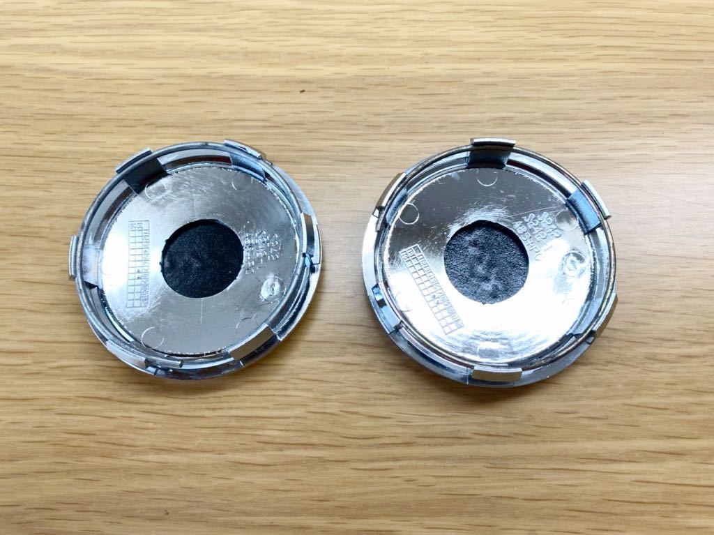 HOT STUFF ホットスタッフ Exceeder エクシーダ ホイールキャップ センターキャップ 2枚セット の落札情報詳細| ヤフオク落札価格情報 オークフリー・スマートフォン版 HOT STUFF ホットスタッフ Exceeder エクシーダ ホイールキャップ センターキャップ 2枚セット の落札情報詳細| ヤフオク落札価格情報 オークフリー・スマートフォン版