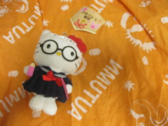 新品】未使用 君ならできる！はちまきめがね セーラー服キティ