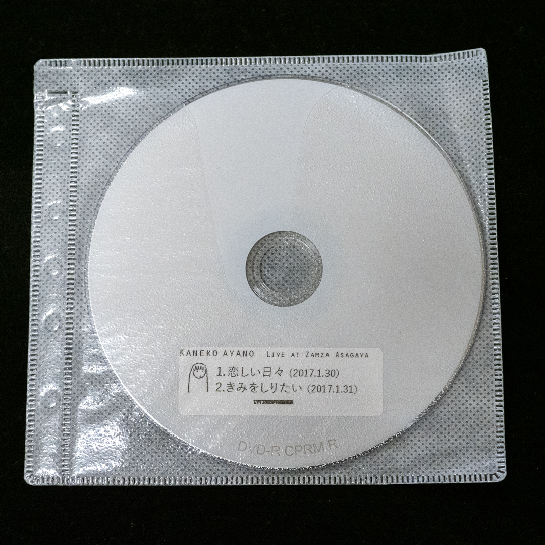 カネコアヤノ LIVE AT ZAMZA ASAGAYA カネコアヤノ LIVE AT ZAMZA ASAGAYA - メルカリ