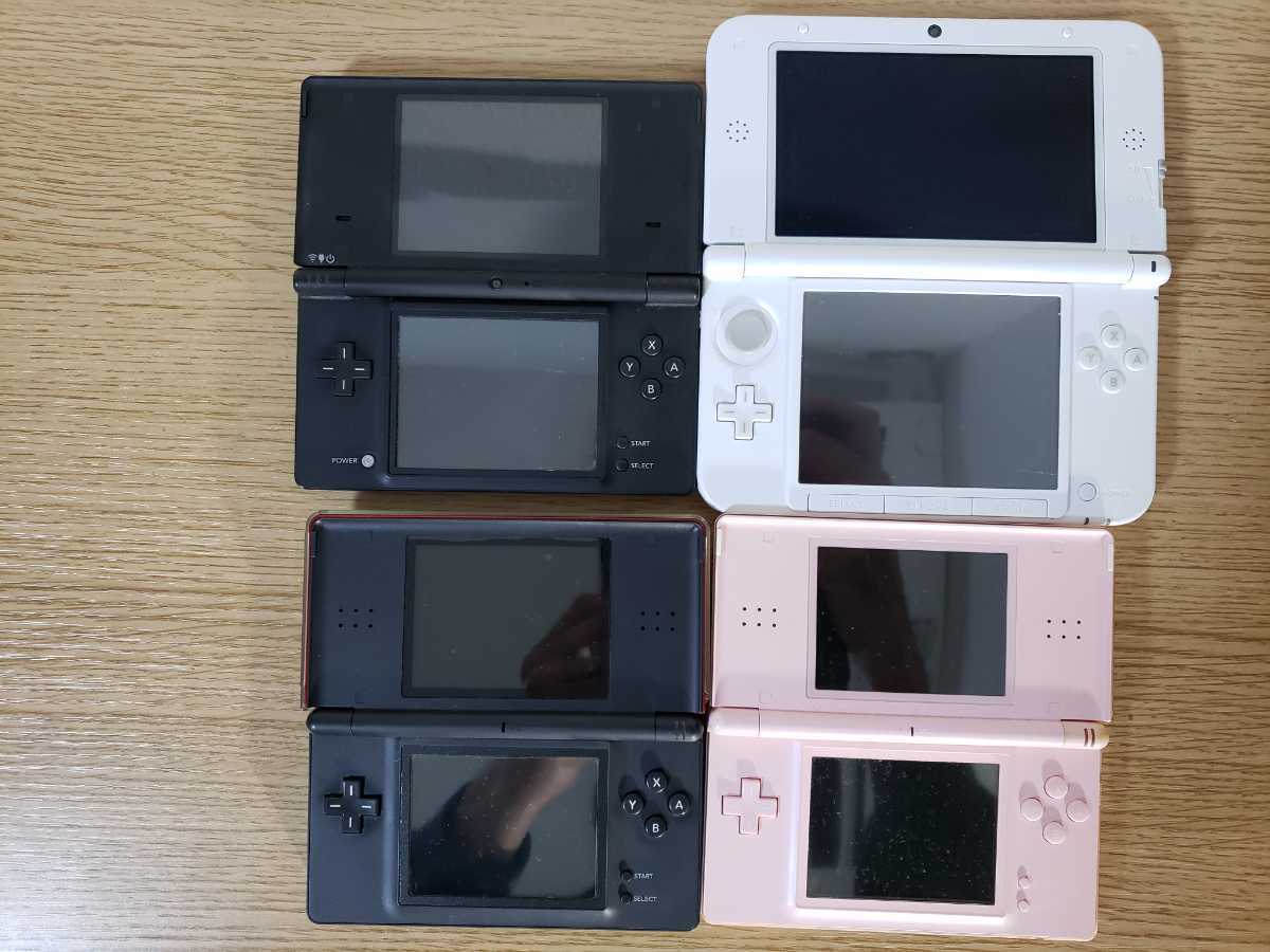 3dsll Dsi Ds本体4台 ソフト36枚セット ドラクエ 弱虫ペダル 戦国無双 謎惑館 心霊カメラ ポケモン アイカツ なげなわアクション の落札情報詳細 ヤフオク落札価格情報 オークフリー スマートフォン版