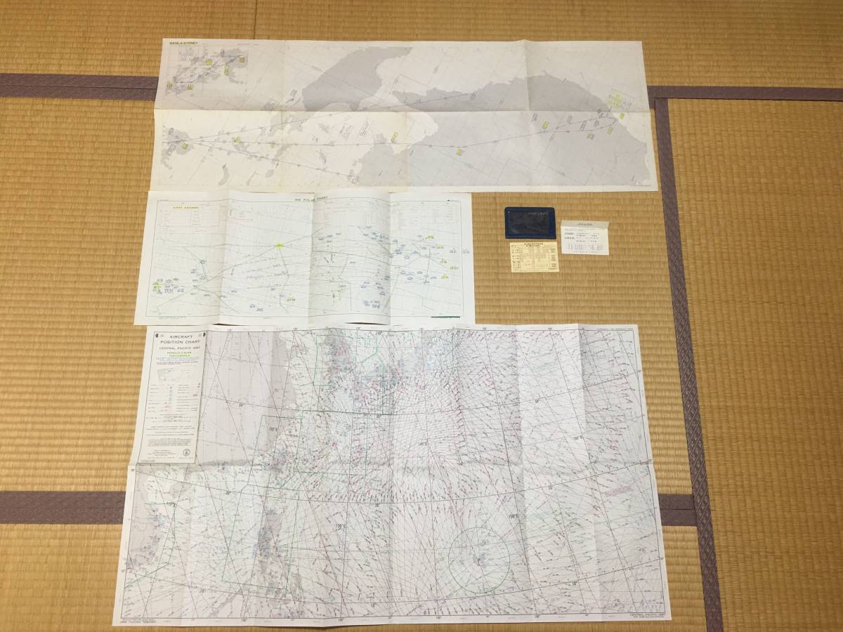 JAL ルートマニュアル 2冊セット