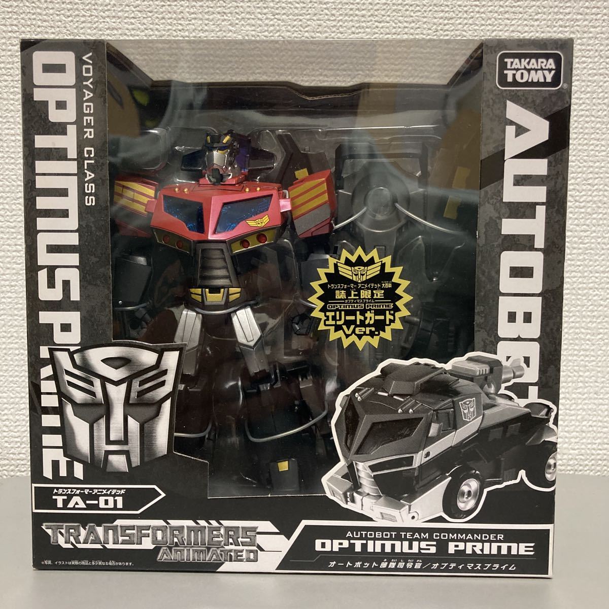新品】トランスフォーマーアニメイテッド 限定 オプティマスプライム 