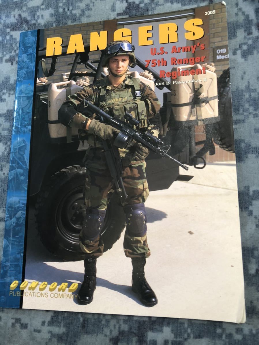 米軍 レンジャー 2000年代 カラー 装備 資料 古本 M4 m24 5.56