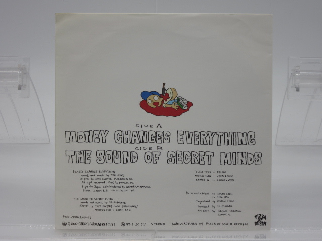 HI-STANDARD「I Don't Need Trouble Because of Money」 EP (7インチ