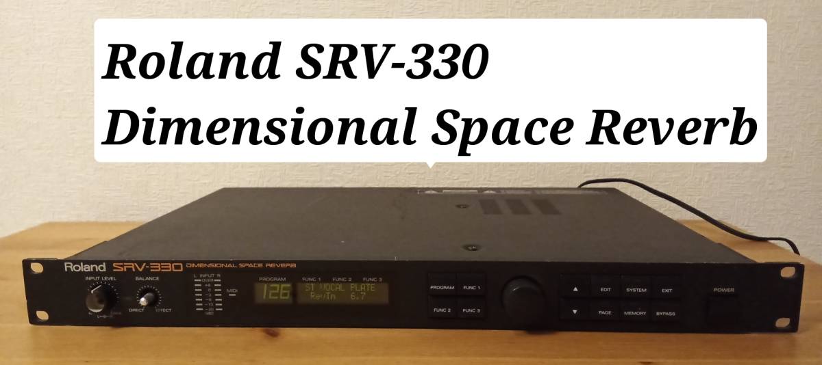 ☆Roland ローランド SRV-2000 デジタルリバーブ☆
