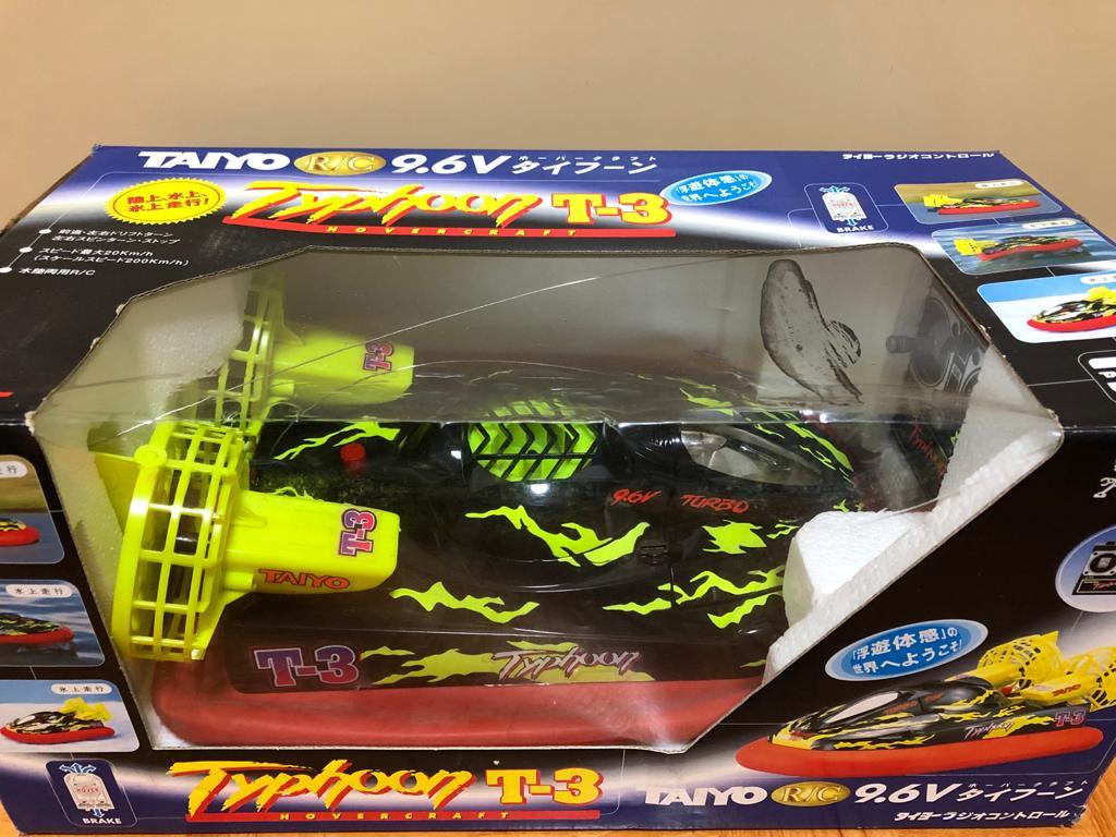 TAIYO タイヨー RC ミニタイフーン ホバークラフト 水陸両用