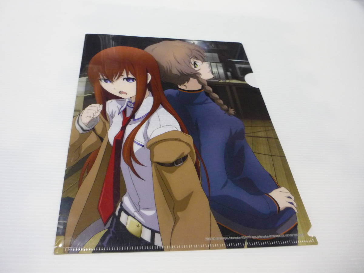 送料無料 牧瀬紅莉栖 阿万音鈴羽 Steins Gate シュタインズゲート 非売品 クリアファイル の落札情報詳細 ヤフオク落札価格情報 オークフリー スマートフォン版