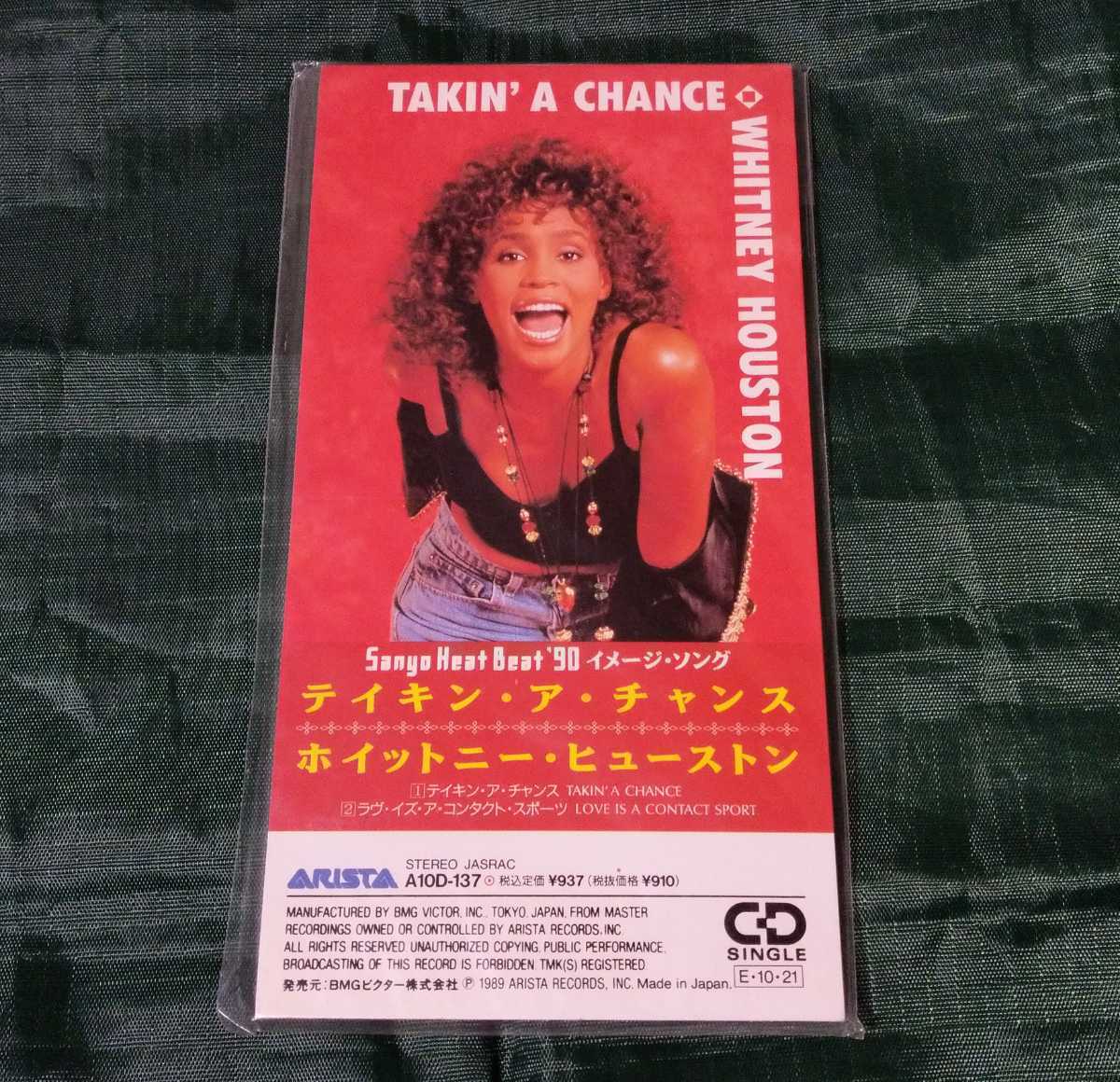 ホイットニー・ヒューストン　Takin' A Chance　国内盤 CDシングル ホイットニー・ヒューストン Takin' A Chance 国内盤 CDシングル