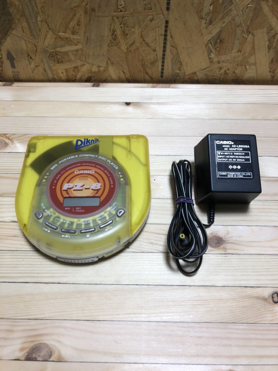 CASIO piknik pz-8 ポータブルCDプレーヤー レトロポータブルCD