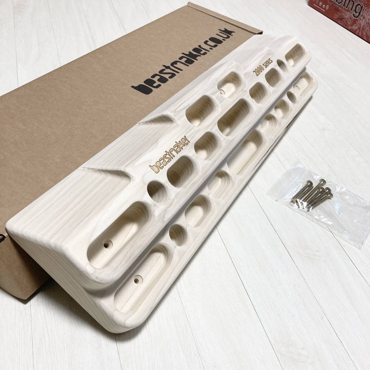 ビーストメーカー2000（新品未使用） （中古】【新品未使用