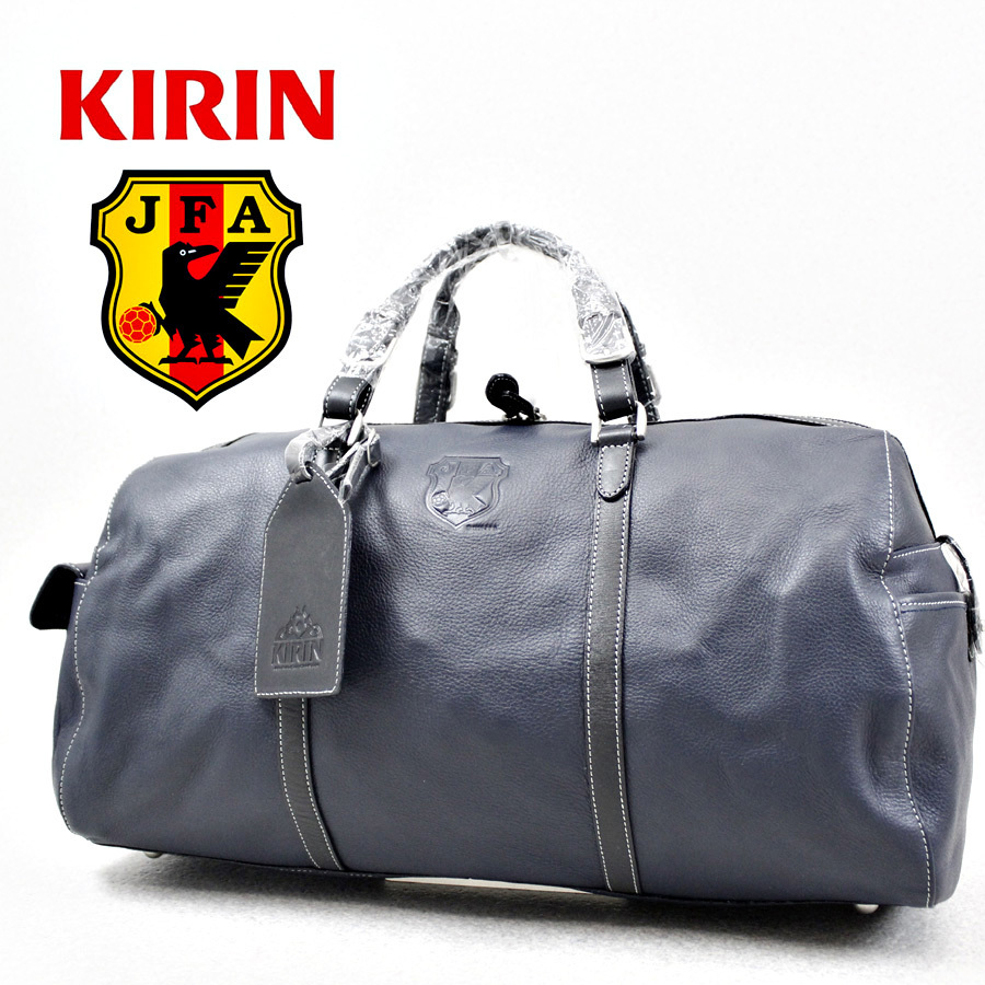 新品】貴重！ 非売品！新品未使用 KIRIN キリンビール 懸賞品 日本