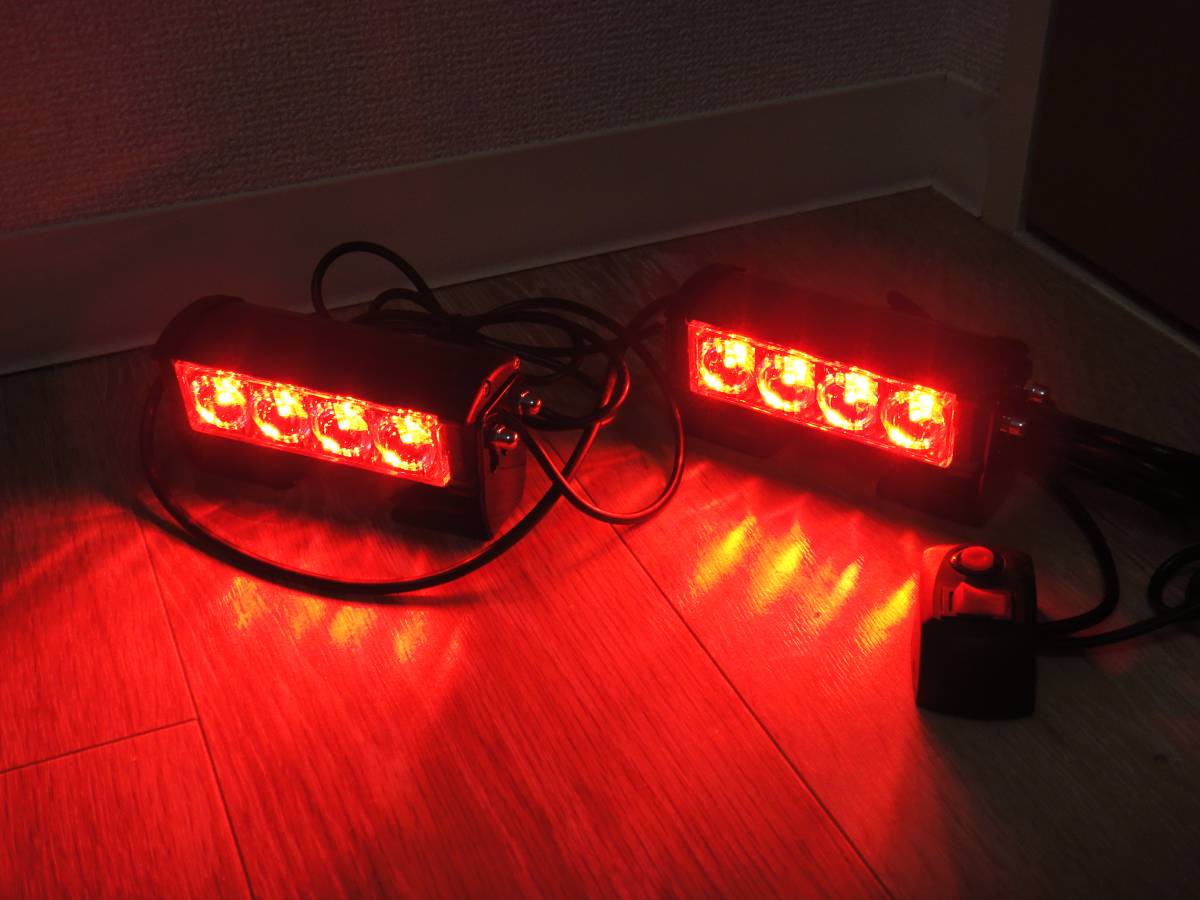 新品 パトライト ｌｅｄ前面警告灯 赤色灯 集光灯 レッド 赤 警察 覆面 パトカー 緊急車両 右翼 街宣 サイレンアンプ 回転灯 の落札情報詳細 ヤフオク落札価格情報 オークフリー スマートフォン版