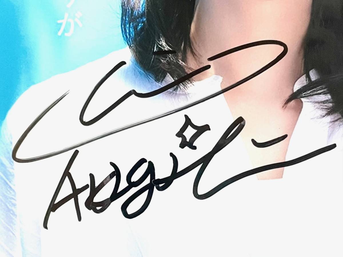 ダーク・ノヴィッキー直筆サイン入り2Lサイズ写真… 【公式通販】