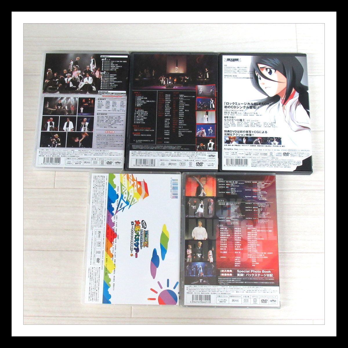 ○DVD5本セット ロックミュージカル BLEACH/ブリーチ/ 再炎 /the drak /CD+DVD/大阪バスツアー【10 の落札情報詳細| ヤフオク落札価格情報 オークフリー・スマートフォン版 ○DVD5本セット ロックミュージカル BLEACH/ブリーチ/ 再炎 /the drak /CD+DVD/大阪バスツアー【10 の落札情報詳細| ヤフオク落札価格情報 オークフリー・スマートフォン版