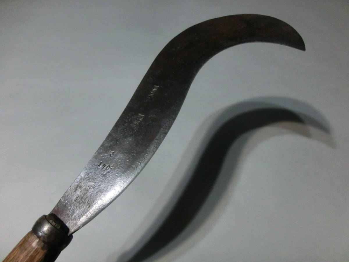 蓮華】山師の藪切鎌 四國三郎 造林鎌 下刈鎌 林業 山林 枝打 伐採 山