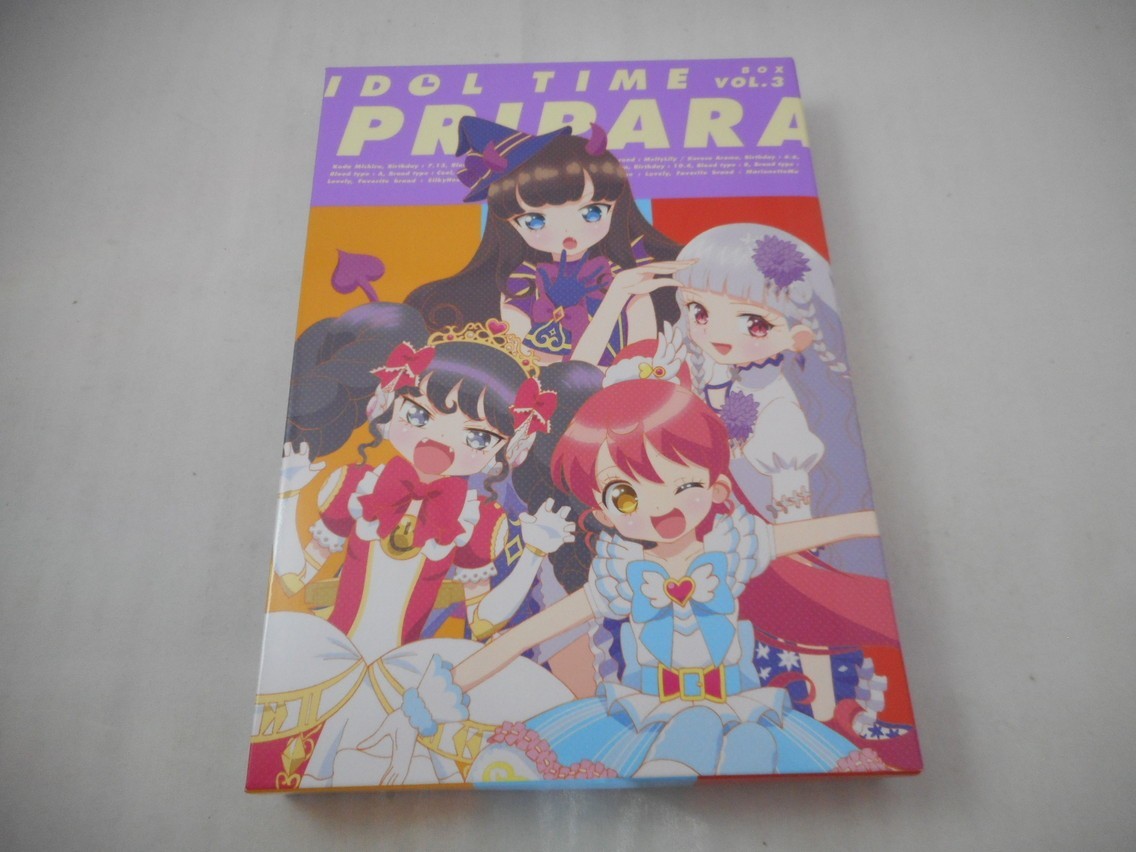 Md V03 174 送料無料 Blu Ray I Dol Time Pripara Vol 3 第25話 第36話収録 プリパラ テレビアニメ 2枚組 特典付き の落札情報詳細 ヤフオク落札価格情報 オークフリー スマートフォン版