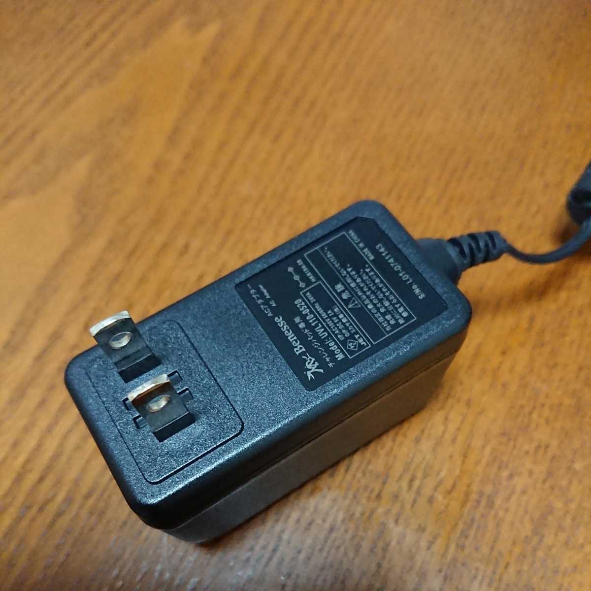 動作確認済】チャレンジタッチ チャレンジパッド専用AC