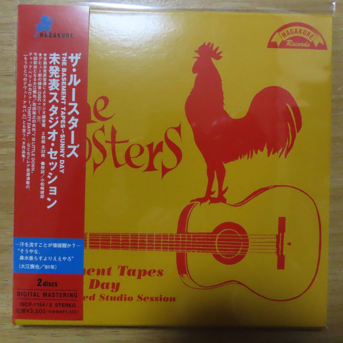 新品未開封CD THE ROOSTERS TheBasementTapes 4988005332011;【CD/サブスク未解禁】THE ROOSTERS / THE BASEMENT