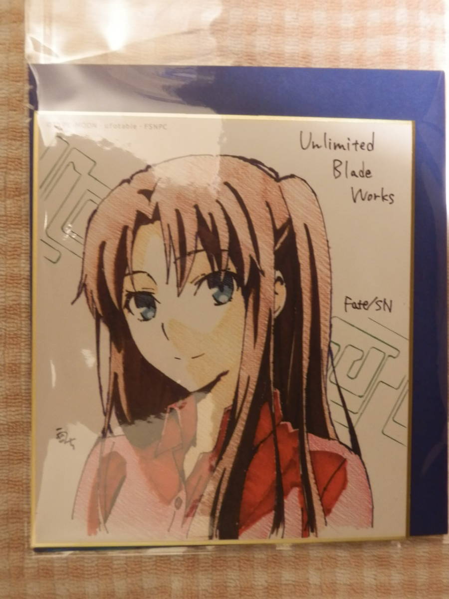 2025年最新】遠坂凛 UNLIMITED BLADE WORKSの人気アイテム - メルカリ