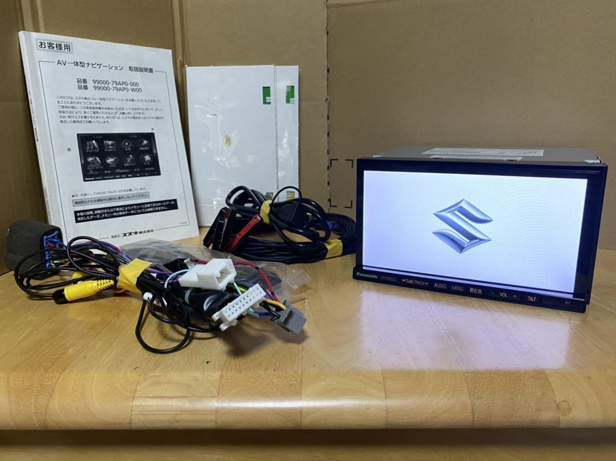 スズキ Panasonic パナソニック CN-E202ZA スズキ純正 メモリーナビ CN
