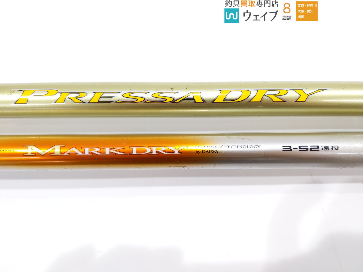 ダイワ プレッサドライ 3 52 遠投 マークドライ 3 52 遠投 計2点 の落札情報詳細 ヤフオク落札価格情報 オークフリー スマートフォン版