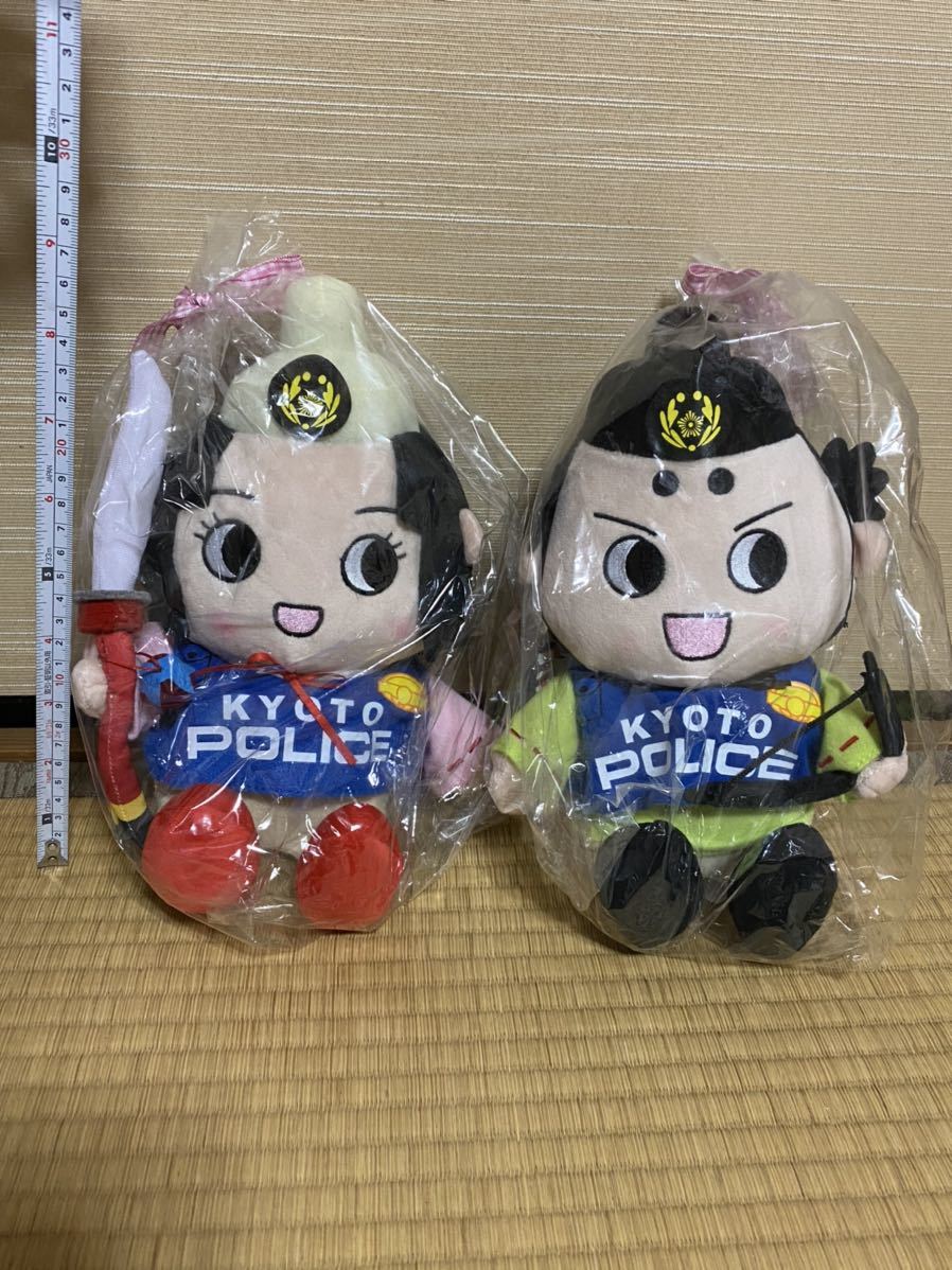 京都府警察 ポリスまろん みやこ ぬいぐるみ 2体セット マスコット