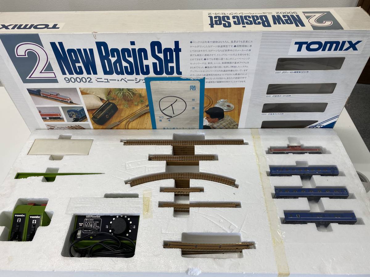 TOMIX New Basic Set 90001　ニュー ベーシック セット1 TOMIX 90001 ニュー・ベーシック・セット1 - メルカリ