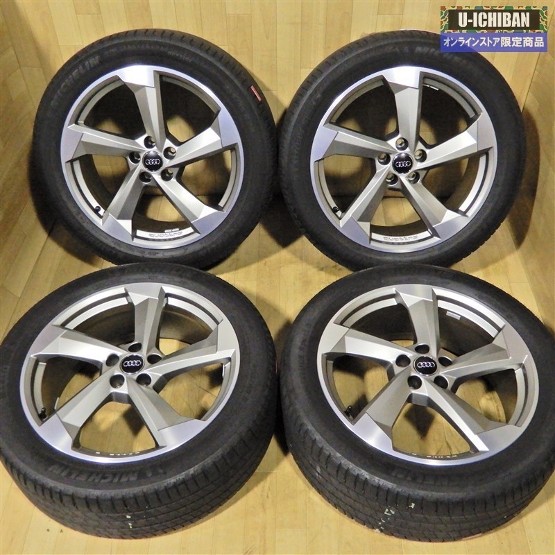 SQ5 アウディQ5ファーストエディション（4WD⁄7AT）／SQ5（4WD⁄8AT