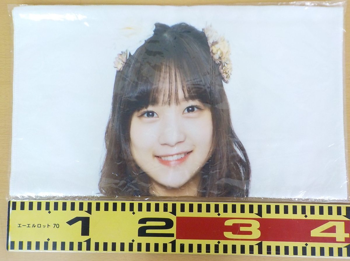 稲場愛香 卒業記念 マイクロファイバータオル 稲場愛香 卒業記念 マイクロファイバータオル - メルカリ