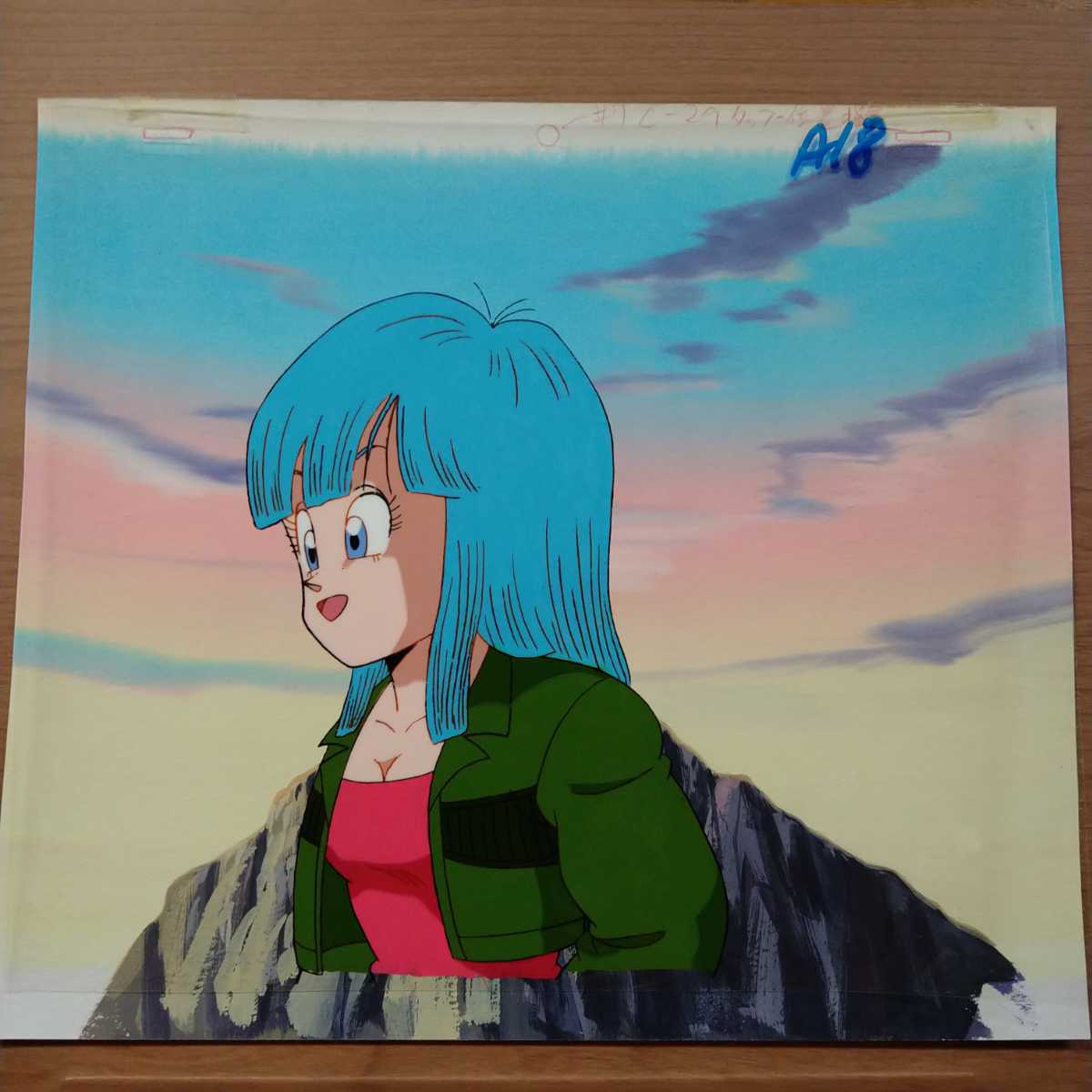 マロン ドラゴンボール セル画 4/16-3の落札情報詳細 - Yahoo
