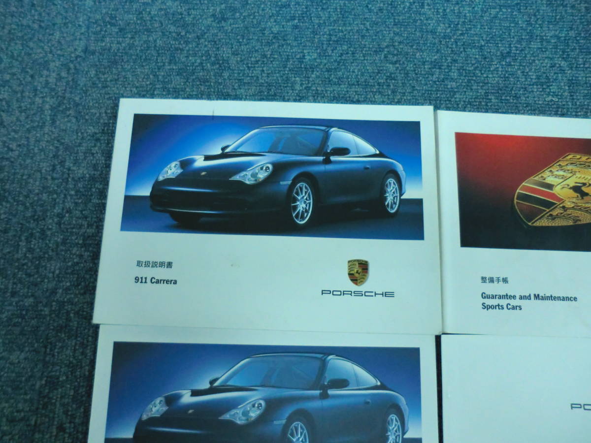 PORSCHE 987 CAYMAN S ポルシェ ケイマン S 取扱説明書 取説