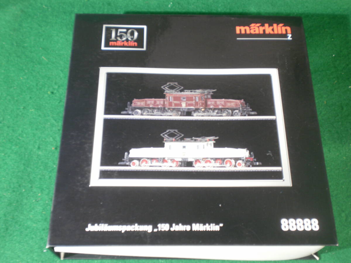 メルクリン AISIN FOR TOYOTA MADE IN JAPAN BRAKE MASTER CYLINDER BMT-043